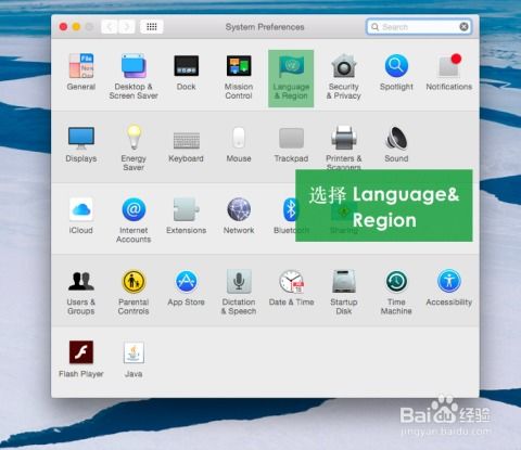 计算机软件 数字时代的核心驱动力